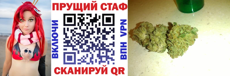 Названия наркотиков Кодинск МАРИХУАНА  Cocaine  СК  МЕФ  Гашиш 