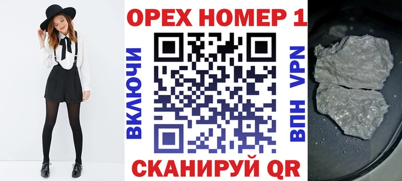 COCAIN Колумбийский  mega зеркало  Кодинск 