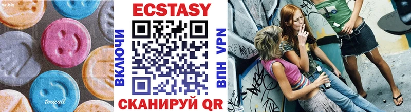 ЭКСТАЗИ бентли Кодинск