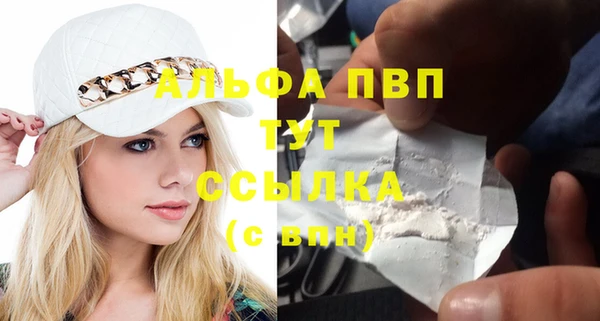 твердый Беломорск