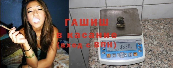 твердый Беломорск