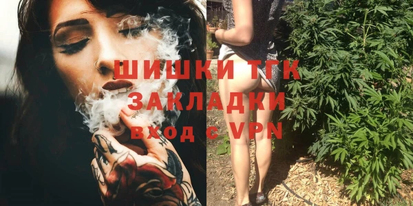 спиды Белоозёрский