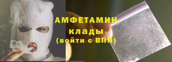 твердый Беломорск