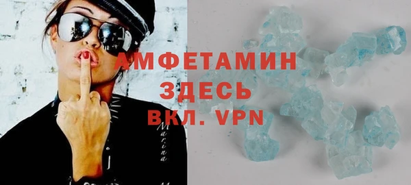 твердый Беломорск