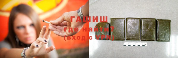 твердый Беломорск