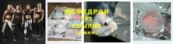 твердый Беломорск