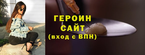 твердый Беломорск