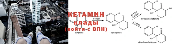 спиды Белоозёрский