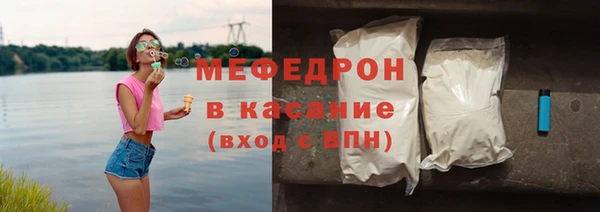 твердый Беломорск