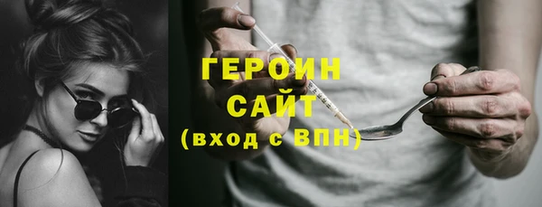 твердый Беломорск