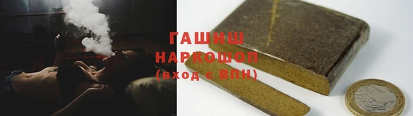 твердый Беломорск