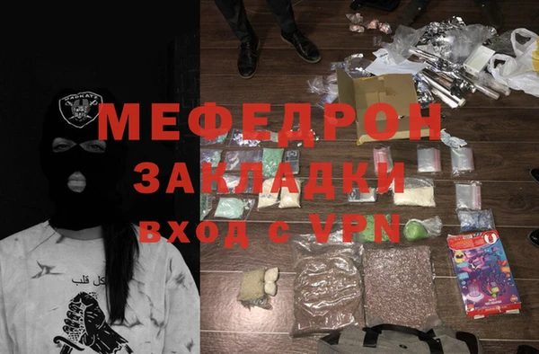 скорость Белокуриха