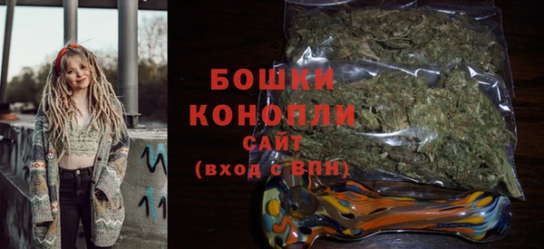 спиды Белоозёрский