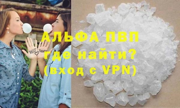 твердый Беломорск