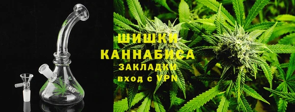 твердый Беломорск