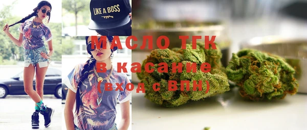 спиды Белоозёрский