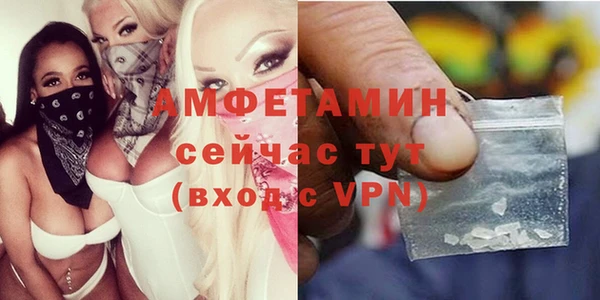 твердый Беломорск
