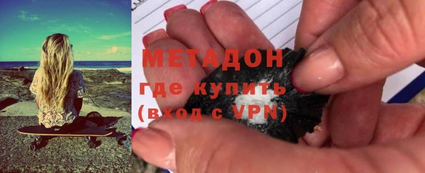 скорость Белокуриха